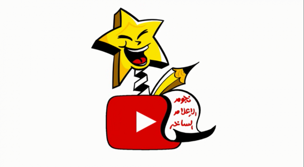 27867968_1093641967445714_5676489887872247062_n (1)