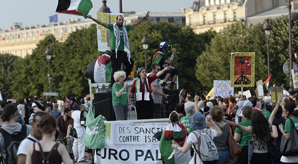 مظاهرة تضامنية مع غزة