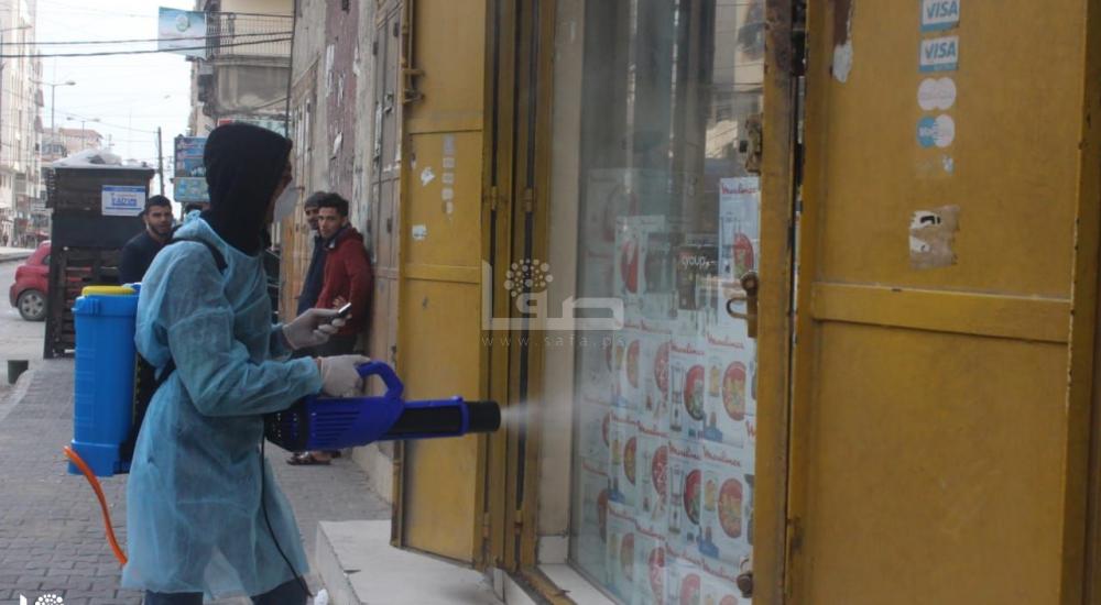 WhatsApp Image 2020-03-29 at 9.18.22 AM