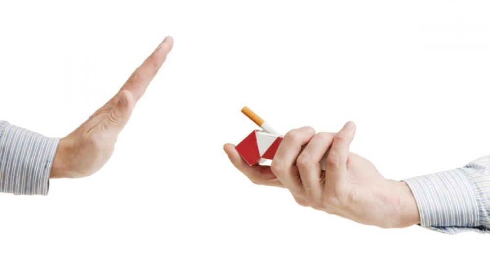 صورة تعبيرية رافضة للتدخين