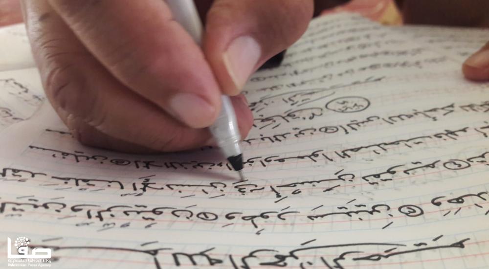 WhatsApp Image 2019-11-04 at 9.17.43 AM