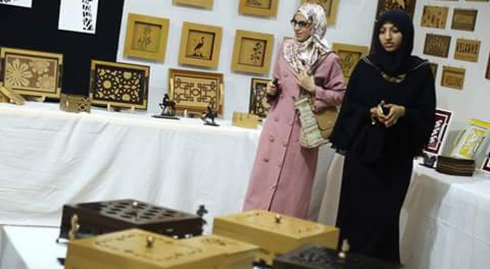 FB_IMG_1502879449477