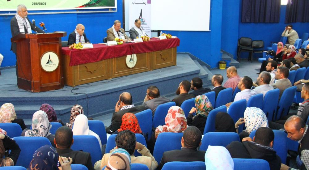 جانب من المسابقة