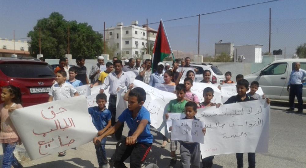 ٢٠١٥٠٨١٥_١٠٣٠٣٧