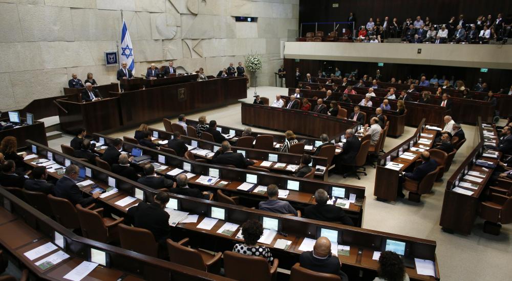الكنيست