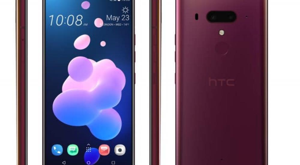 صورة هاتف HTC (4)