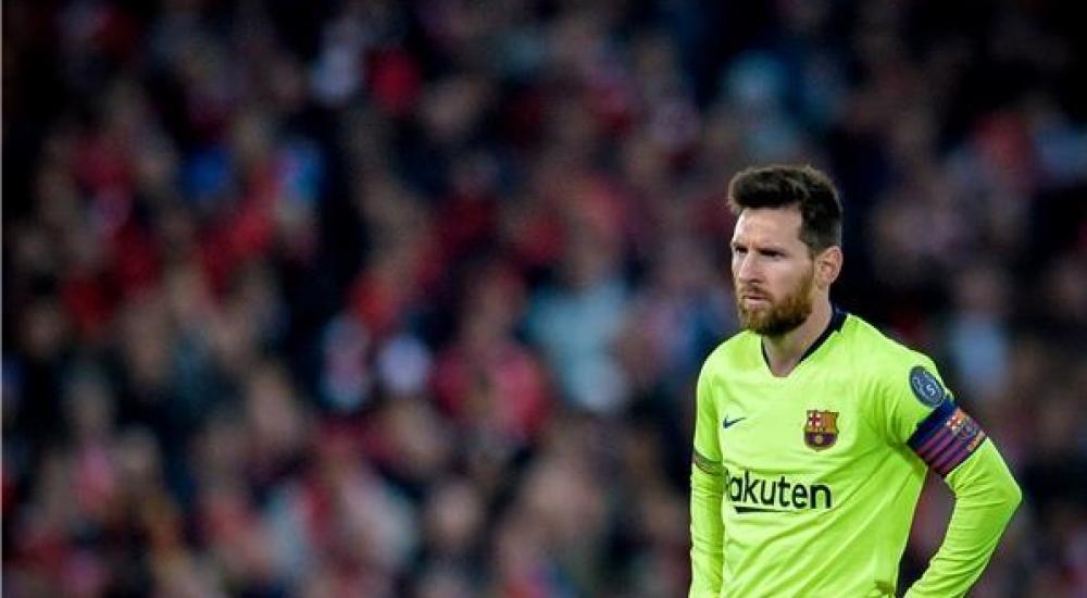 ليونيل ميسي