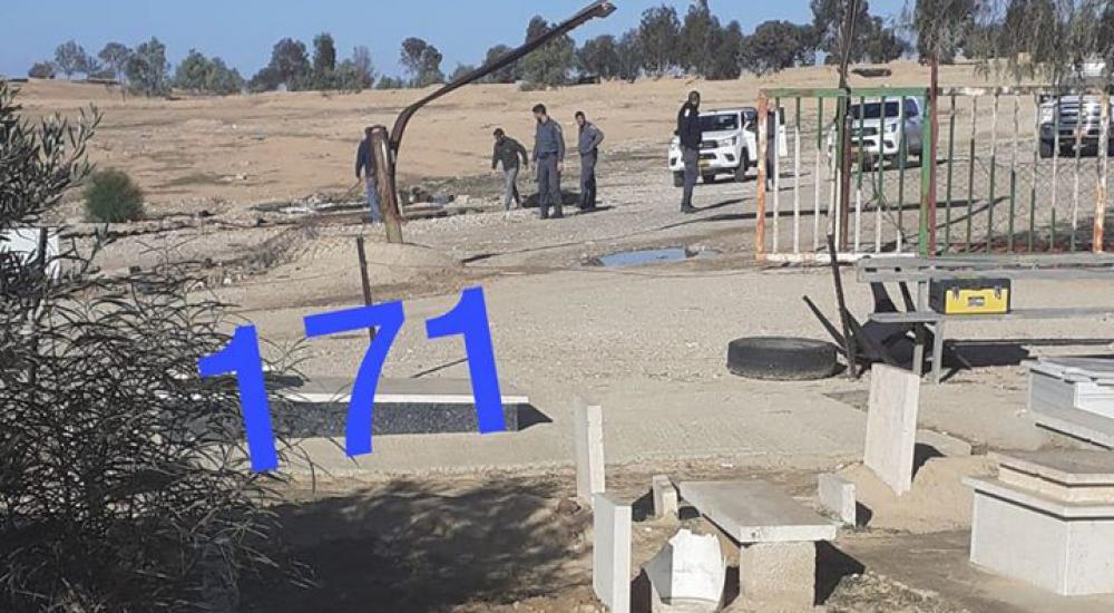 81826025_2678837218865617_3601426641445715968_o