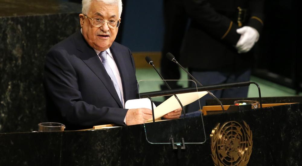 2017-09-20T170035Z_390896999_HP1ED9K1B8Y21_RTRMADP_3_UN-ASSEMBLY-PALESTINE