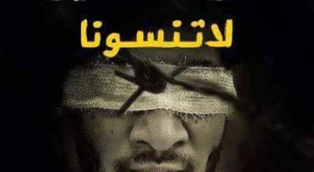 15ba1a25bdde0565ec3bc57b811708cc