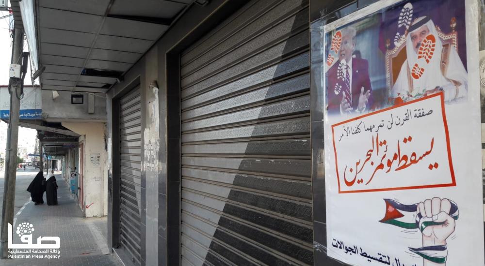 WhatsApp Image 2019-06-25 at 7.39.09 AM