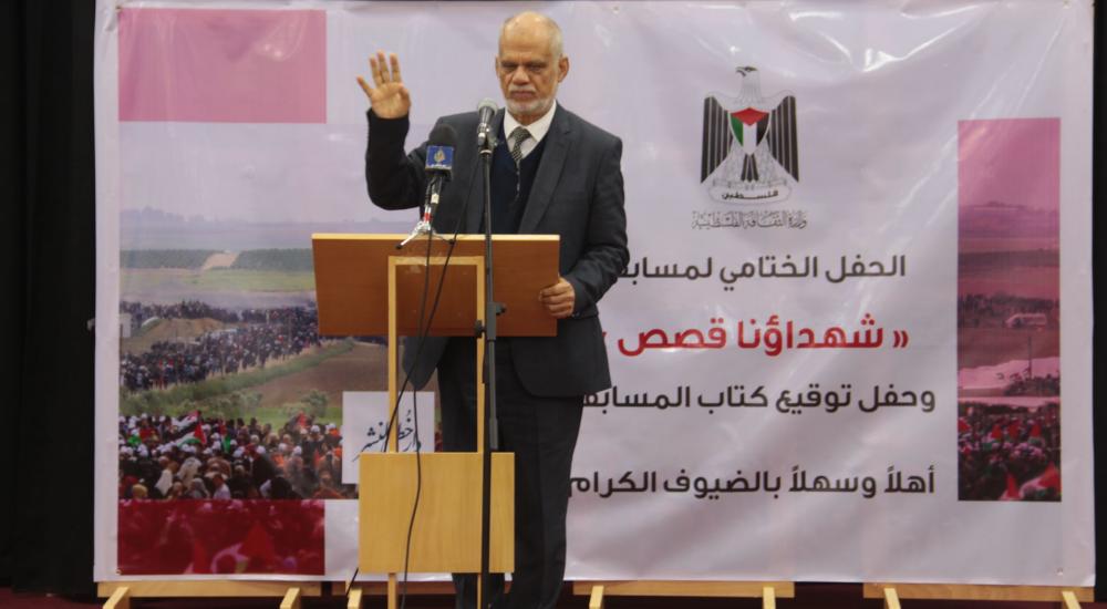 شهداؤنا قصص (8)