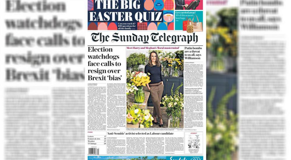 19113730_10156098060465281_7187833769509376629_n