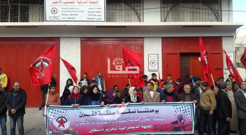 024327d3-de9a-4ffa-831f-d55036f1410c