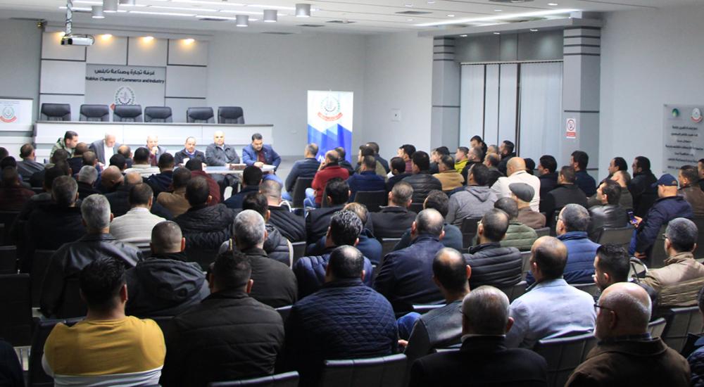 تشكيل لجنة قطاعية للأثاث والمفروشات بنابلس