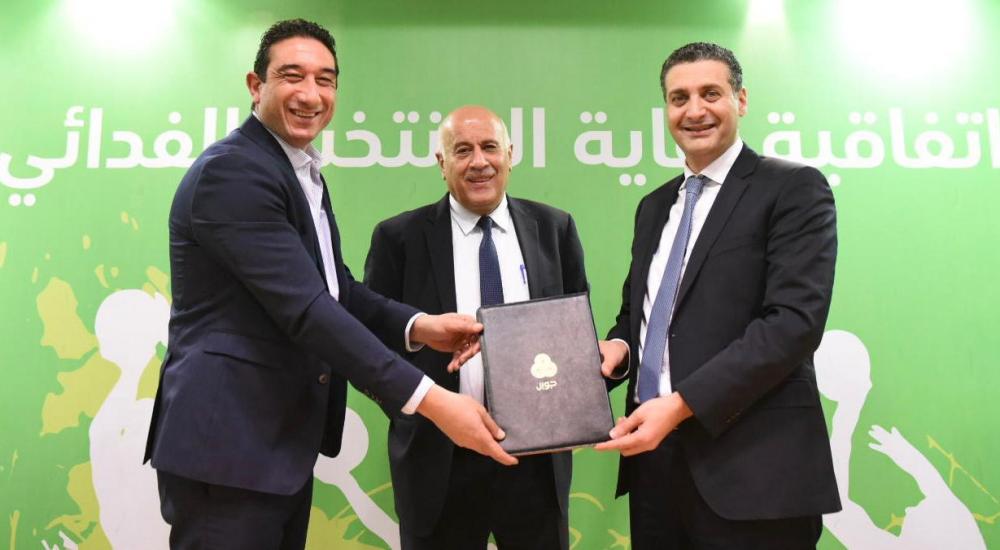 جوال تقدم رعايتها للمنتخب الوطني لكرة السلة