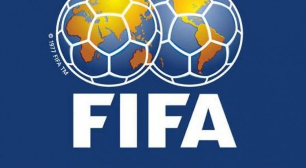 شعار الفيفا