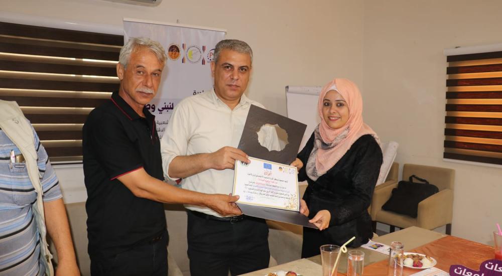 700ae631-cae4-4535-aa02-09d9b0fc3c2f