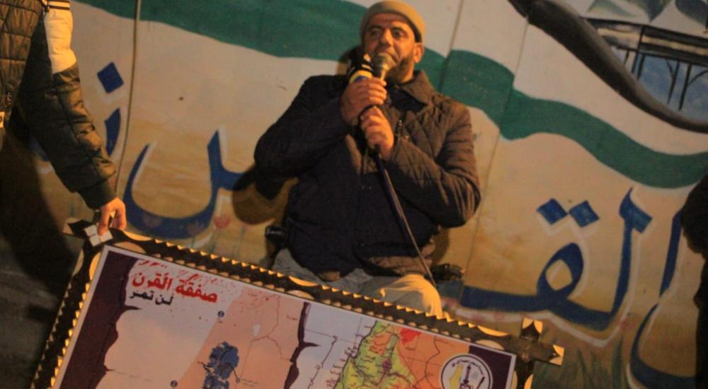 WhatsApp Image 2020-01-30 at 7.38.53 PM