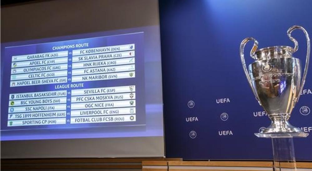 نتائج قرعة الدور التمهيدي لبطولة دوري أبطال أوروبا