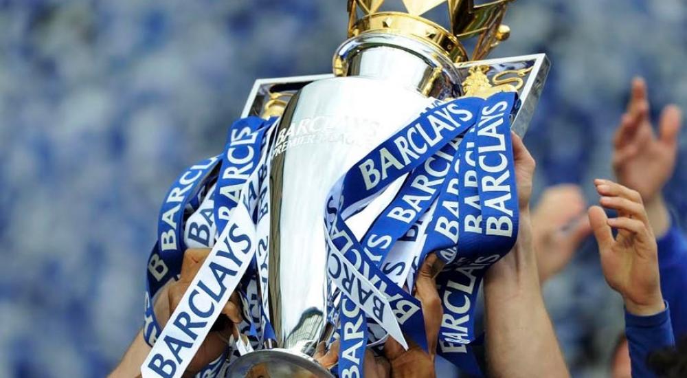 كأس الدوري الإنجليزي