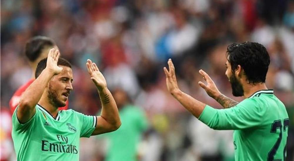 فرحة هازارد