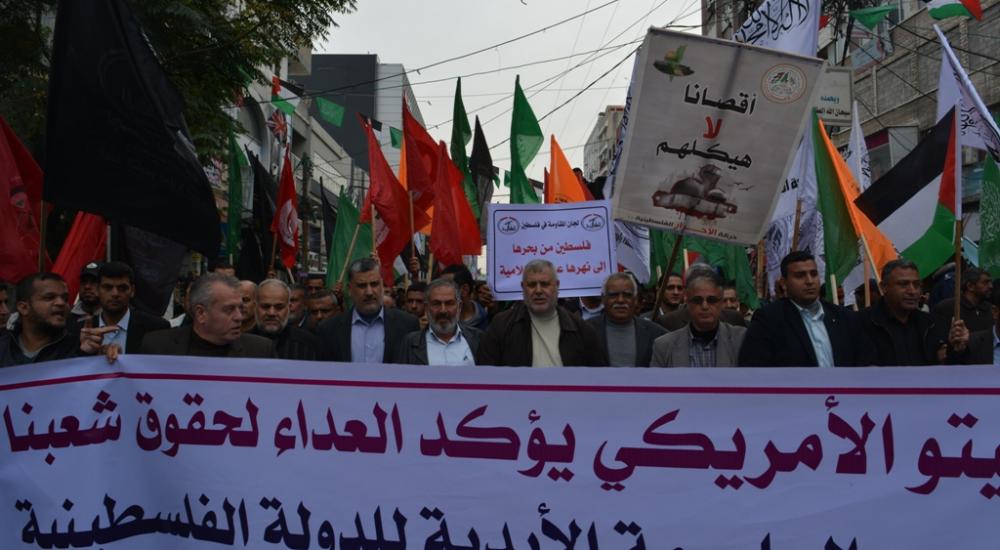 مسيرة جماهيرية حاشدة في غزة تنديداً بالفيتو الأمريكي في مجلس الأمن9