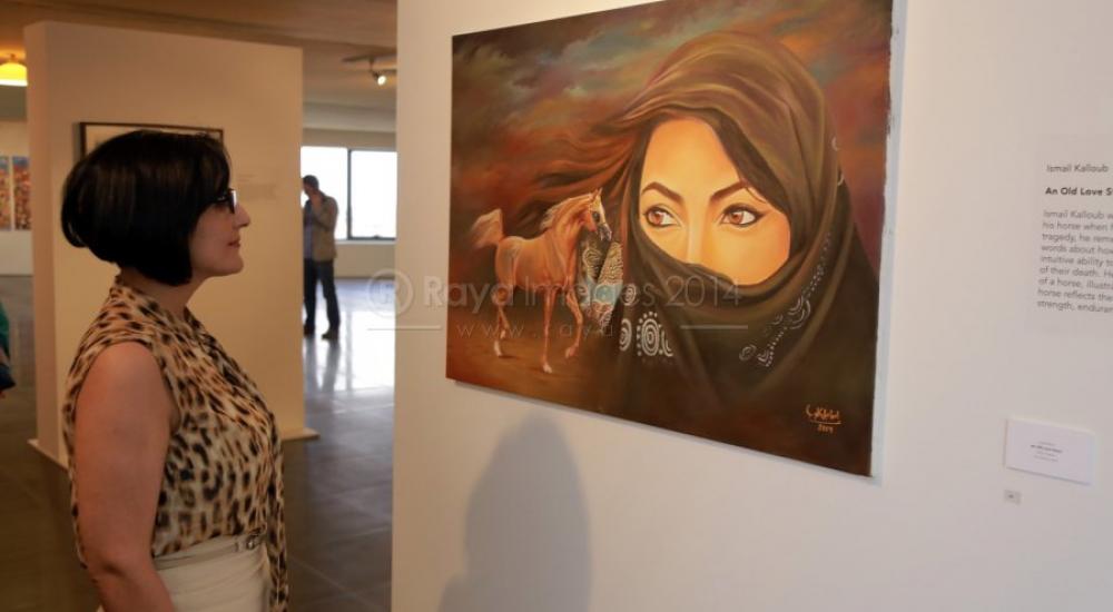 صورة تعبيرية