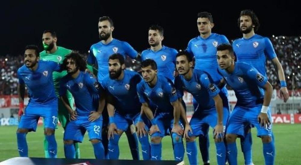 فريق الزمالك