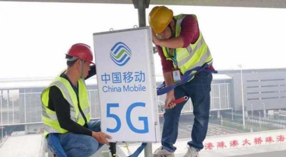 China-Mobile-5G