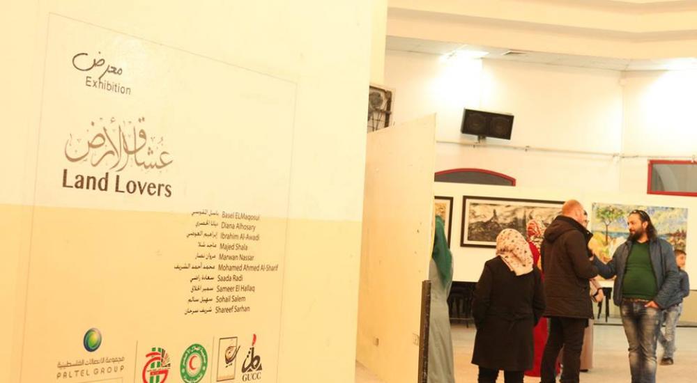 معرض حيدر (2)