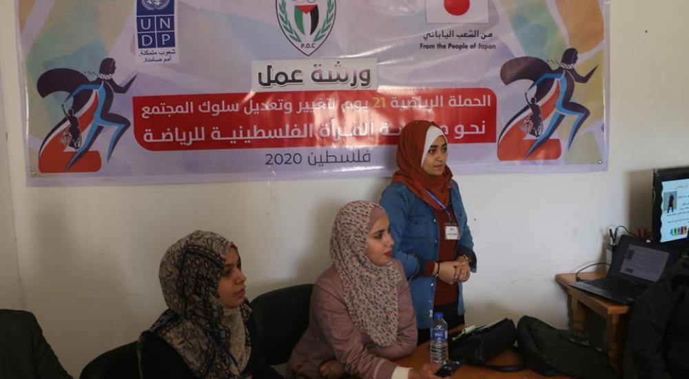 thumbnail_البورشة 3 _(1)_ __