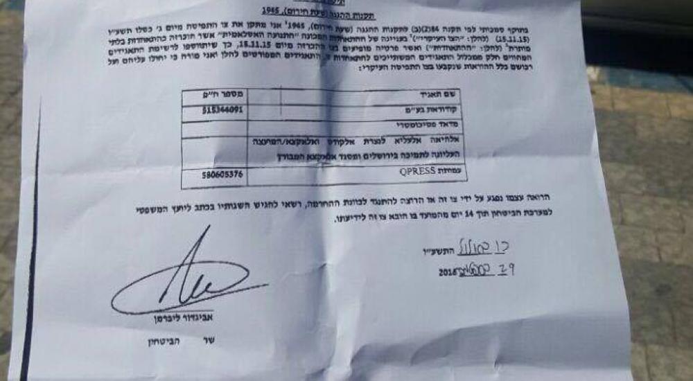 14585328_542743359268663_1211912869_n