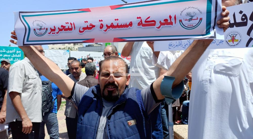 0b236e7f-f3c8-4782-b782-f5e321a6d93f