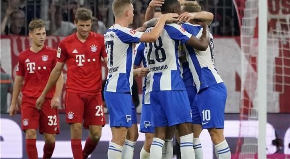 بايرن وهيرتا