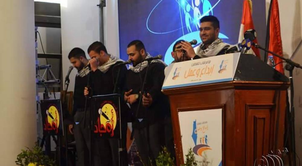 12825347_1711108202436157_747024326_n