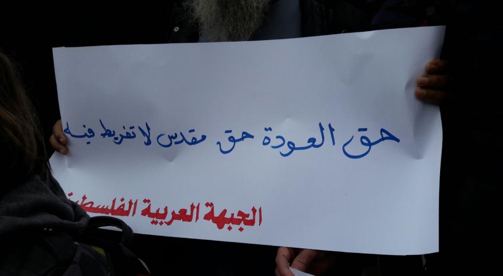 WhatsApp Image 2018-01-28 at 12.20.53 PM