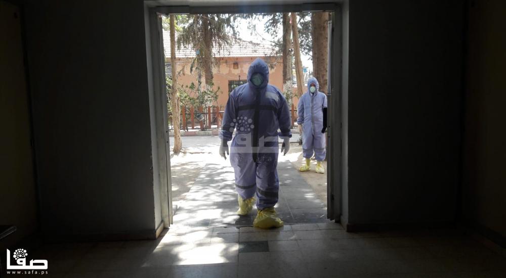 WhatsApp Image 2020-04-09 at 7.52.20 PM (1)