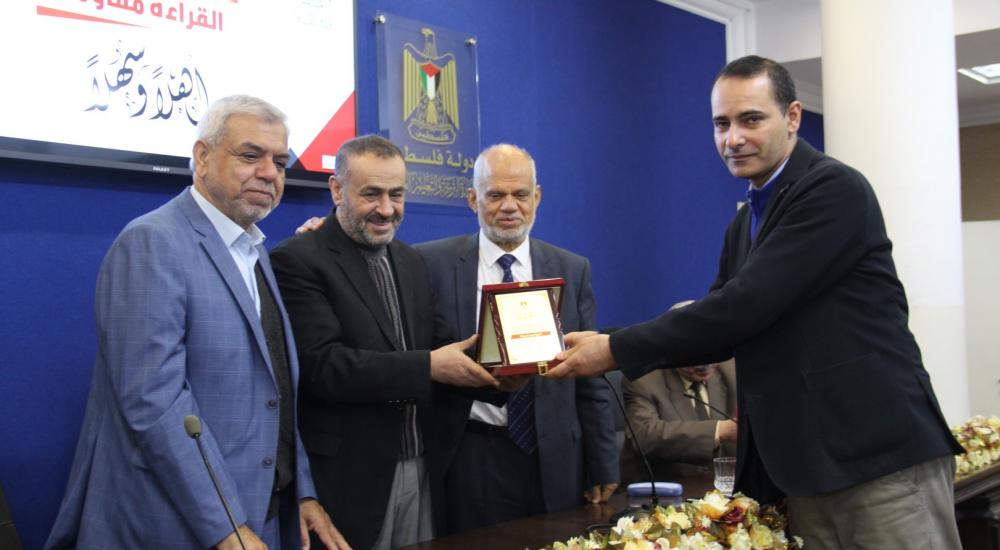 مسابقة القراءة مقاومة (17)