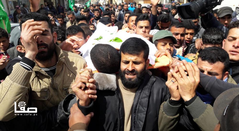 WhatsApp Image 2019-03-31 at 10.45.08 AM