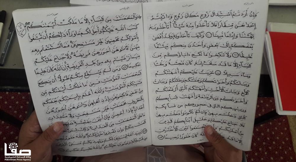 WhatsApp Image 2019-11-04 at 9.17.20 AM (1)