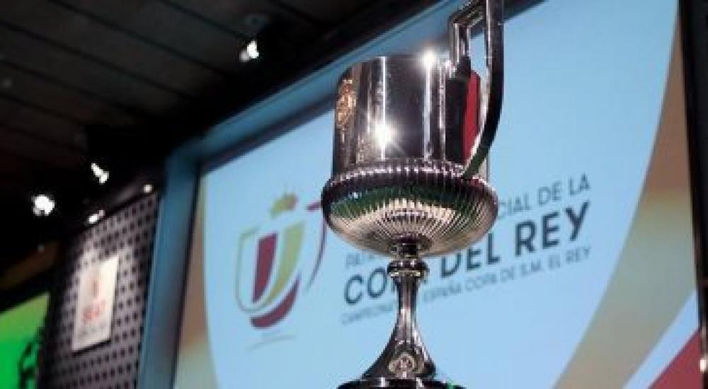 كأس ملك إسبانيا