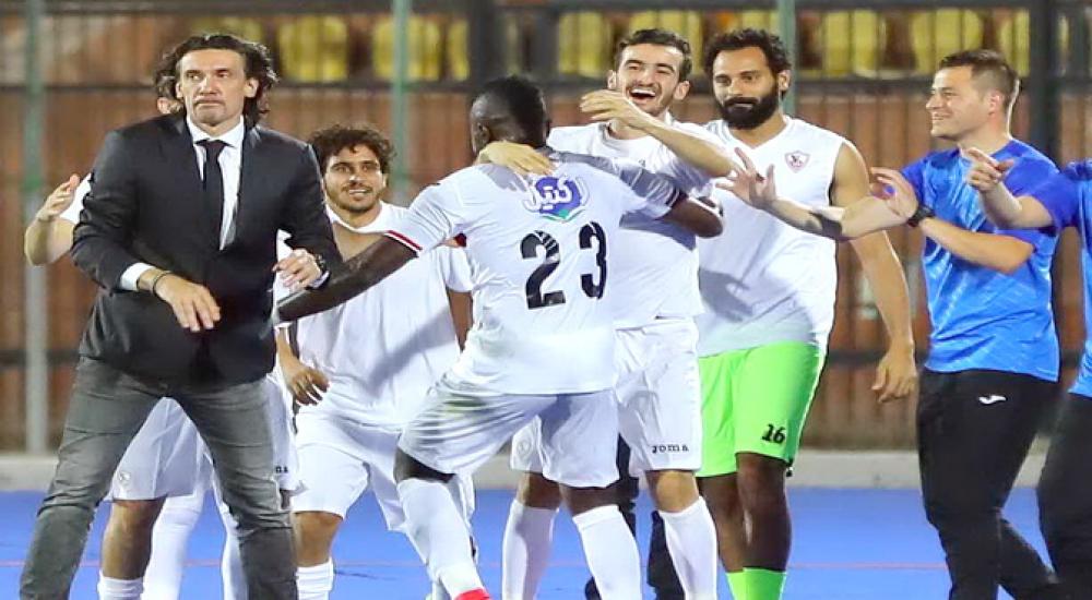 فرحة الزمالك