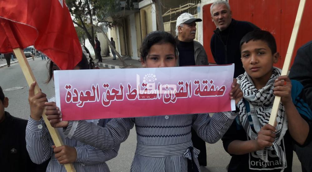 221d91b4-b2a7-4c6f-a195-c372bc684f59