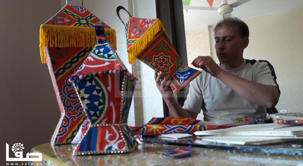 WhatsApp Image 2020-04-15 at 9.54.12 AM