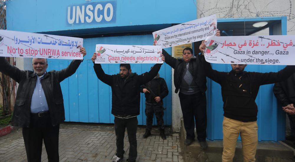 صورة أرشيفية