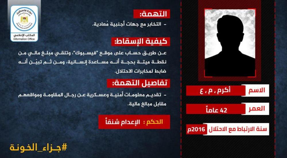 47209640_3097129440329455_2900577305468338176_n