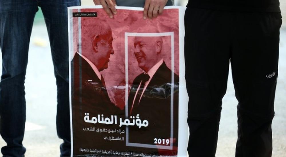 645x344---1561293774628