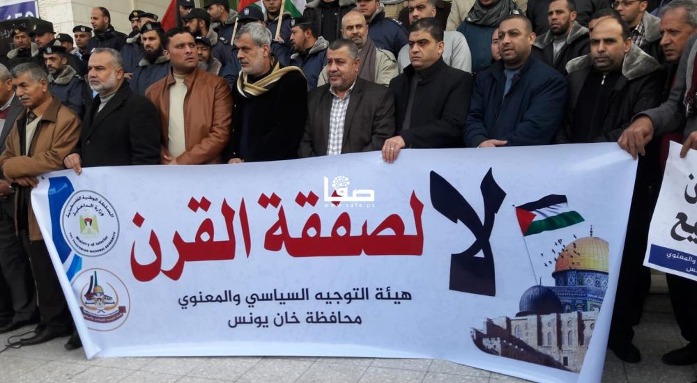 WhatsApp Image 2020-01-29 at 10.14.49 AM