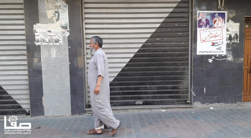 WhatsApp Image 2019-06-25 at 7.39.13 AM